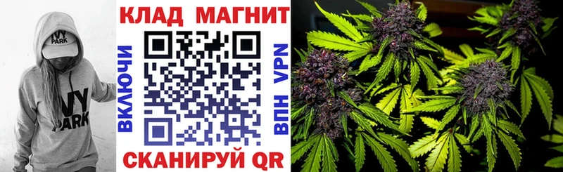 Как найти наркотики Хилок Псилоцибиновые грибы  МАРИХУАНА  АМФ  Меф  СОЛЬ  Гашиш 
