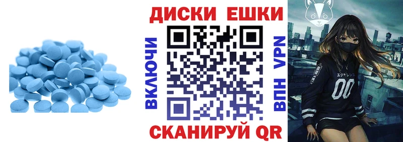 hydra рабочий сайт  Хилок  Экстази Дубай  закладки 