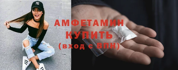 MESCALINE Переславль-Залесский