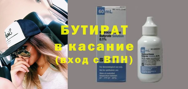 твердый Пересвет