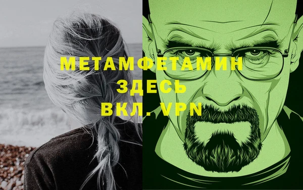 твердый Пересвет
