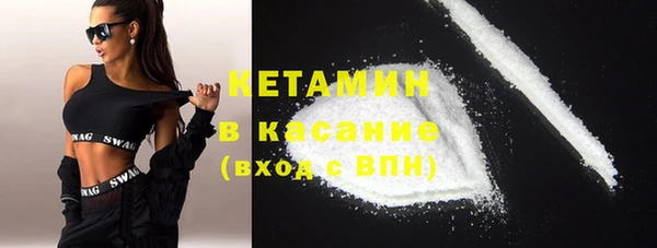 MESCALINE Переславль-Залесский