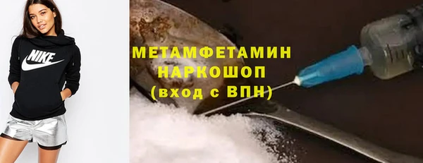 твердый Пересвет
