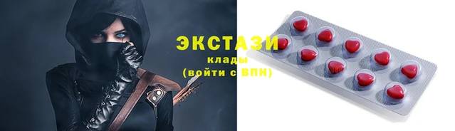 индика Пестово