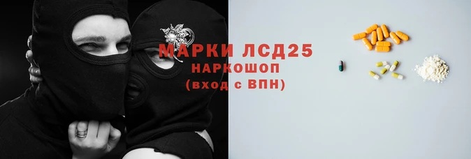 MESCALINE Переславль-Залесский