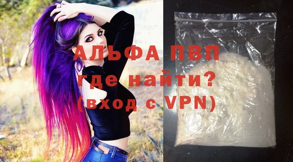 MESCALINE Переславль-Залесский