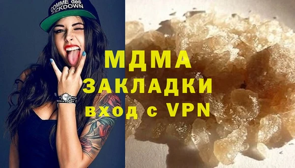 твердый Пересвет