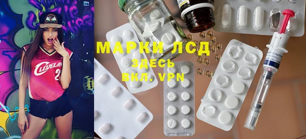 твердый Пересвет