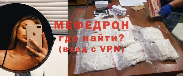 твердый Пересвет