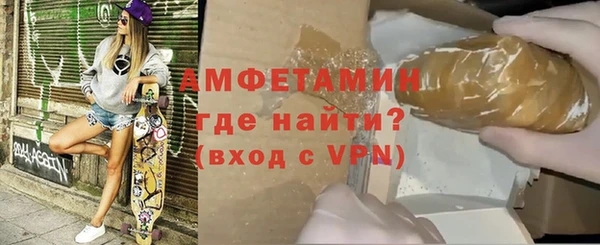 твердый Пересвет