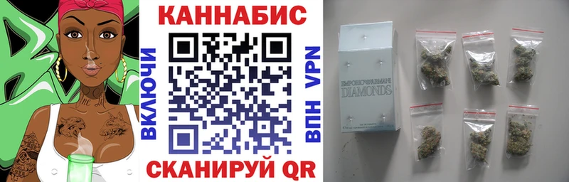 Конопля план гидра Хилок
